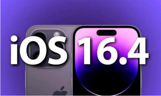 福鼎苹果14维修分享：iPhone14可以升级iOS16.4beta2吗？ 