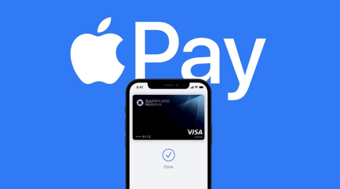 福鼎苹果14服务点分享iPhone 14 设置 Apple Pay 后，锁屏密码不正确怎么办 