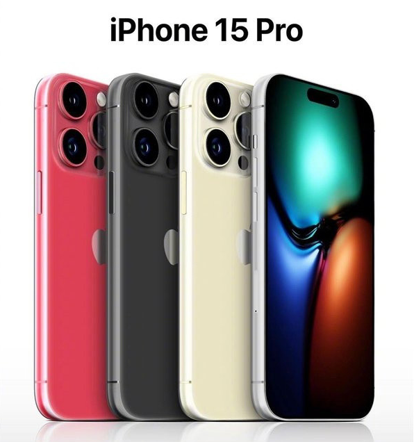 福鼎苹果维修网点分享iPhone 15 Pro长什么样 