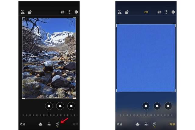 福鼎苹果手机维修分享iPhone手机如何使用裁剪功能隐藏照片 