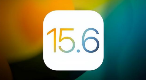 福鼎苹果手机维修分享iOS 15.6正式版是否可以无脑冲 