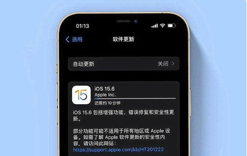 福鼎苹果手机维修分享iOS 15.6续航怎么样 