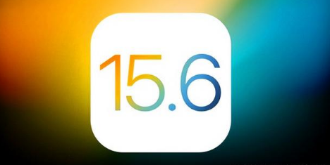 福鼎苹果手机维修分享iOS 15.6 RC版已知BUG有哪些 