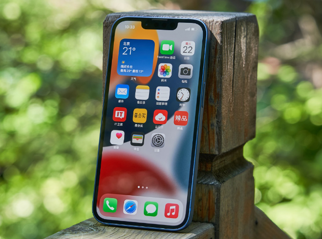 福鼎苹果手机维修分享升级 iOS 15.5 正式版后无法降级 