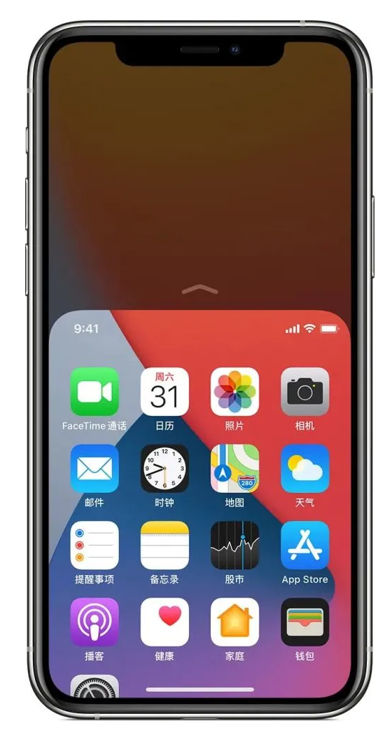 福鼎苹果手机维修分享iPhone 12单手点按屏幕使用方法 