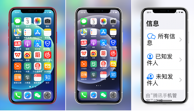 福鼎苹果手机维修分享iPhone12老人模式如何开启 