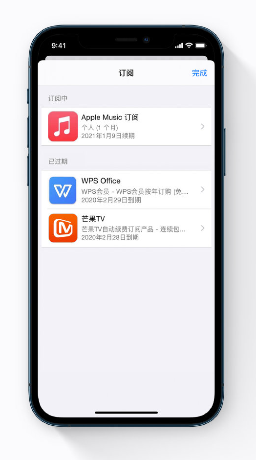 福鼎苹果手机维修分享小技巧 