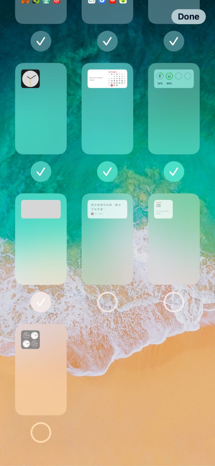 福鼎苹果手机维修分享iPhone 升级 iOS 14 后的四个实用小技巧 