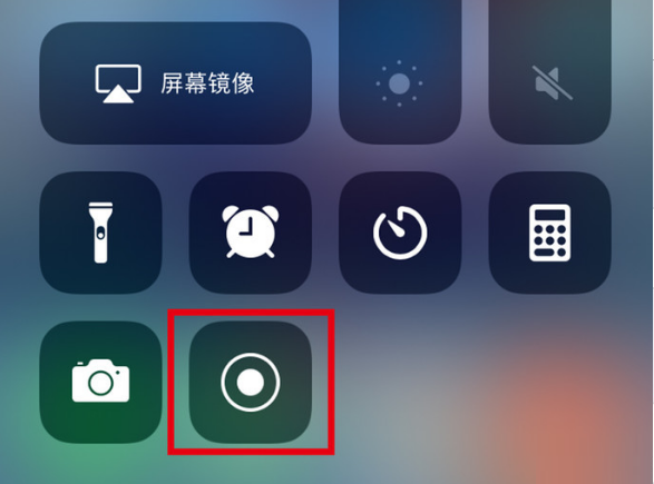 福鼎苹果手机维修分享iPhone12录屏方法教程 