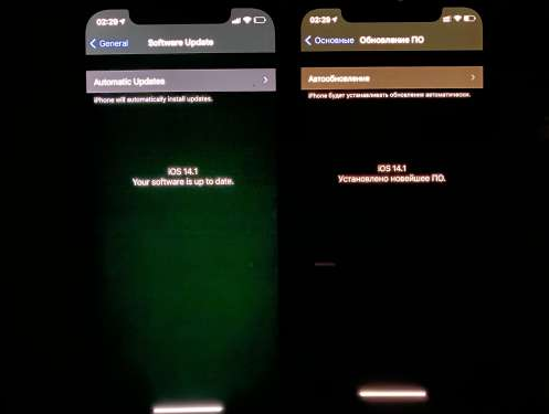 福鼎苹果手机维修分享iPhone12问题汇总 