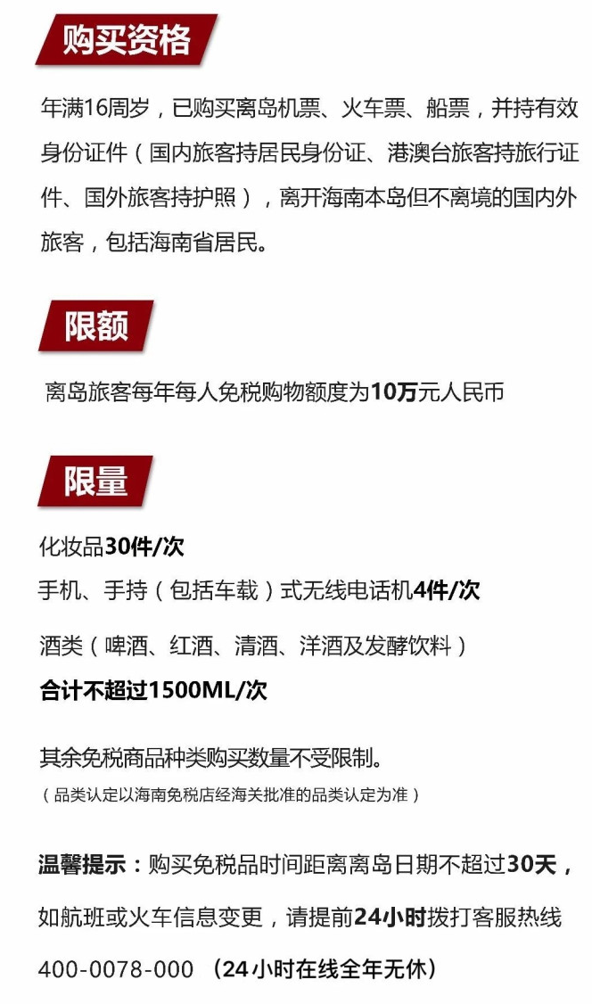 福鼎苹果手机维修分享琼版 iPhone 12 售价 4784 元起，如何才能买到 