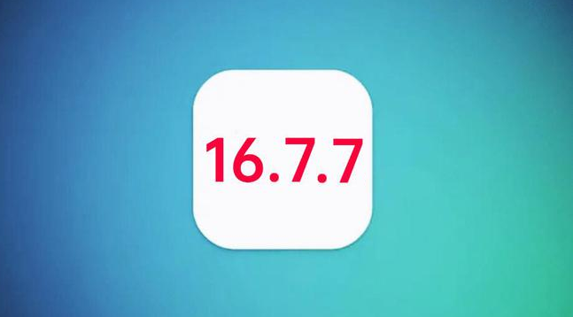 福鼎苹果手机维修分享iOS 16.7.7正式版升级_iOS 16.7.7 正式版一键刷机教程 