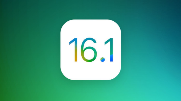 福鼎苹果手机维修分享iOS 16.1 RC版升级_iOS 16.1 RC版一键刷机教程 
