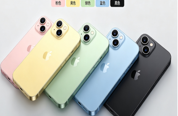 福鼎苹果手机维修分享iPhone 15换电池 