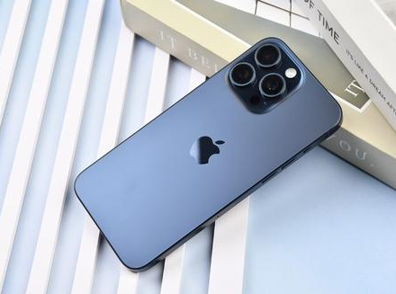 福鼎苹果维修点分享iPhone 15 Pro Max锁屏密码玩机解析 
