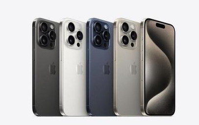 福鼎苹果维修点分享iPhone 15 Pro发烫五大诱因详解 