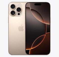 福鼎苹果维修点分享iPhone 16 Pro Max发烫多重诱因解析 
