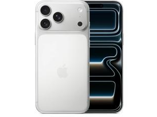 福鼎苹果维修点分享iPhone 17 Pro Max电池升温隐藏场景 